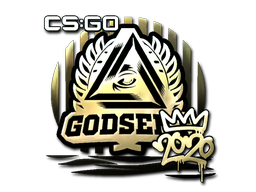 Стикер | GODSENT (златен) | 2020 КРЗШ