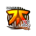 Sticker | Fnatic (Foil) | 2020 RMR image 120x120