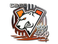 Sticker | Virtus.pro | 2020 RMR