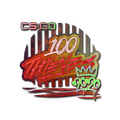 Sticker | 100 Thieves (Holo) | 2020 RMR image 120x120