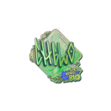 Sticker | chelo (Holo) | Rio 2022 image 360x360