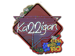 Aufkleber | karrigan (Glitzer) | Rio 2022