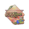 Sticker | karrigan (Holo) | Rio 2022 image 120x120