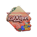 Sticker | karrigan | Rio 2022 image 120x120