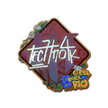 Sticker | Techno4K (Glitter) | Rio 2022 image 120x120