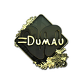 Sticker | dumau (Gold) | Rio 2022 image 120x120
