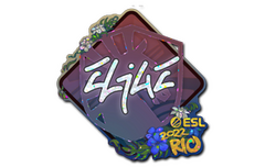 Sticker | EliGE (Glitter) | Rio 2022