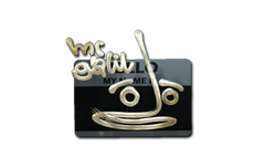 Sticker | Hello Galil AR (Gold)