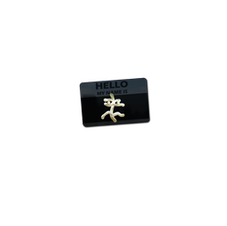 Sticker | Hello XM1014 (Gold)