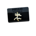 Sticker | Hello XM1014 (Gold) image 120x120