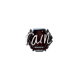 Sticker | rain (Foil) | London 2018