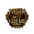 Sticker | pashaBiceps (Gold) | London 2018 image 120x120