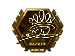 Sticker | DD (Gold) | London 2018