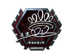 Sticker | DD (Glimmend) | London 2018