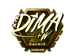 Стикер | Dima (златен) | London 2018