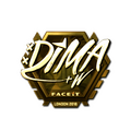 Sticker | Dima (Gold) | London 2018 image 120x120