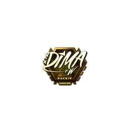 Sticker | Dima (Gold) | London 2018