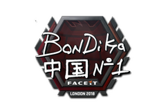 Sticker | bondik | London 2018