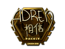 貼紙 | AdreN（黃金）| London 2018