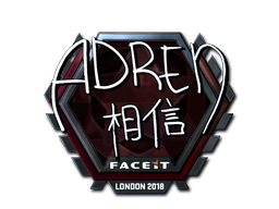 貼紙 | AdreN（閃亮）| London 2018