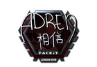 Sticker | AdreN (Foil) | London 2018