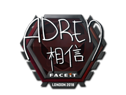 Autocolante | AdreN | Londres 2018