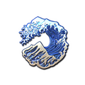 Sticker | Great Wave (Foil) image 120x120