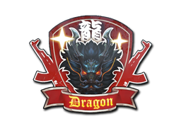 Sticker | Dragon gardien