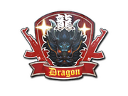 Guardian Dragon