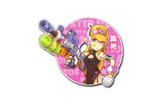 Sticker | Water Gun