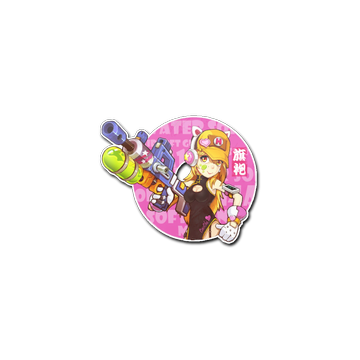 Sticker | Water Gun image 360x360