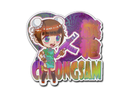 Sticker | Cheongsam