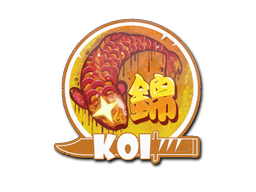 สติกเกอร์ | Fancy Koi