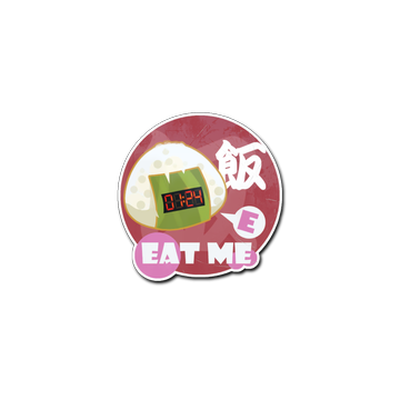 Sticker | Rice Bomb image 360x360