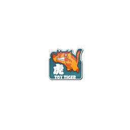 Sticker | Toy Tiger