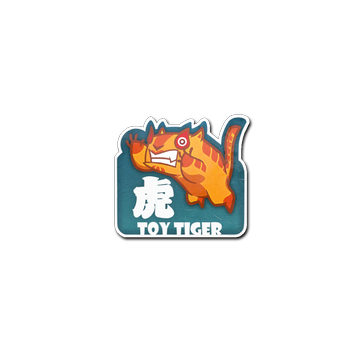 Sticker | Toy Tiger image 360x360