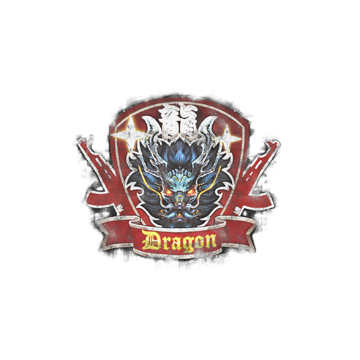 Sealed Graffiti | Guardian Dragon image 360x360