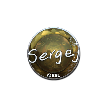 Sticker | sergej (Foil) | Katowice 2019 image 360x360