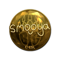 Sticker | smooya (Gold) | Katowice 2019 image 120x120