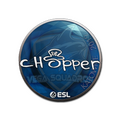 Sticker | chopper | Katowice 2019 image 120x120