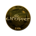 Sticker | chopper (Gold) | Katowice 2019 image 120x120