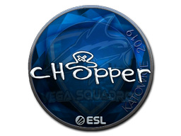 สติกเกอร์ | chopper (ฟอยล์) | Katowice 2019