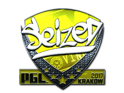 Наклейка | seized (металлическая) | Краков 2017