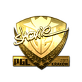 Sticker | shox (Gold) | Krakow 2017 image 120x120