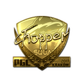 Sticker | chopper (Gold) | Krakow 2017 image 120x120