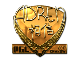 Наклейка | AdreN (золотая) | Краков-2017
