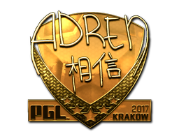 Aufkleber | AdreN (Gold) | Krakau 2017