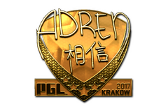 Sticker | AdreN (Gold) | Krakow 2017