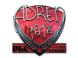 Sticker | AdreN (Foil) | Krakow 2017