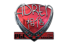 Sticker | AdreN (Foil) | Krakow 2017